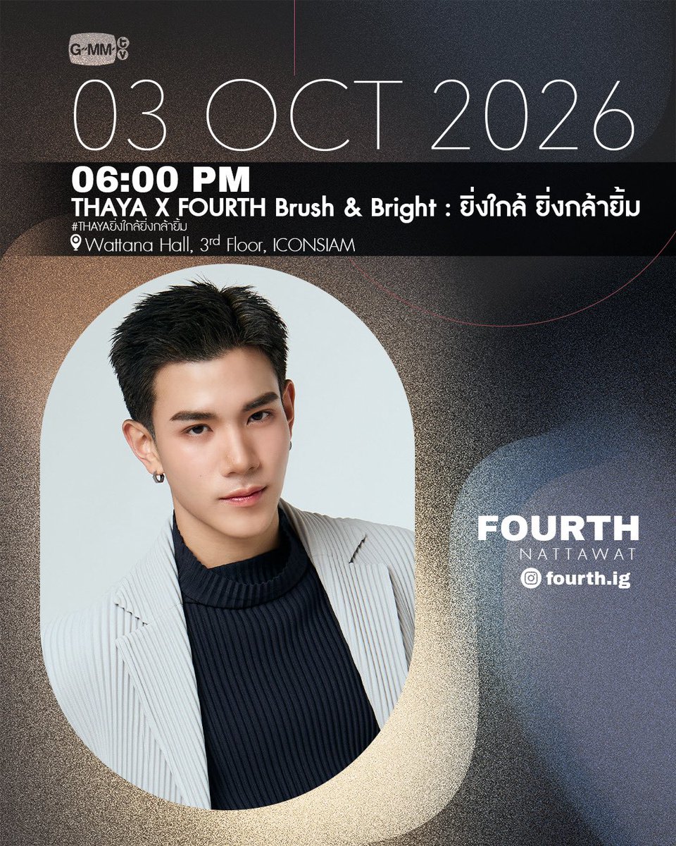 GMMTV's tweet photo. [Update] Artist Programs &amp; Events

#GMMTV https://t.co/hLpX1rLRr6