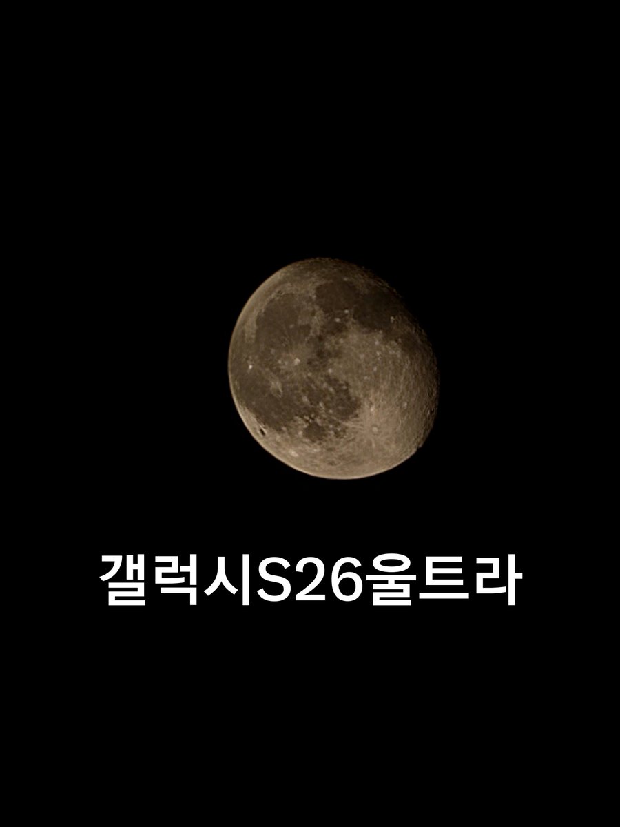 lbg622's tweet photo. 재미삼아 AI 도움받아 더 선명하게 만들어 봤음. https://t.co/mfRcKWvXIV
