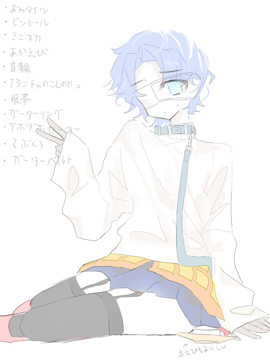 norinasionigiri's tweet photo. ありがと���ございました！！！
これ一緒に描けないな…って思ったので差分みたいな感じで描かせてもらいました https://t.co/4lmxDXVt7h