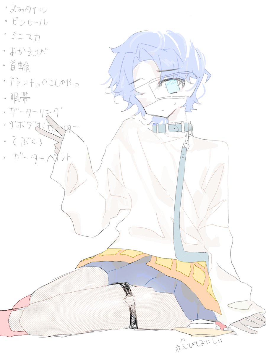 norinasionigiri's tweet photo. ありがと���ございました！！！
これ一緒に描けないな…って思ったので差分みたいな感じで描かせてもらいました https://t.co/4lmxDXVt7h