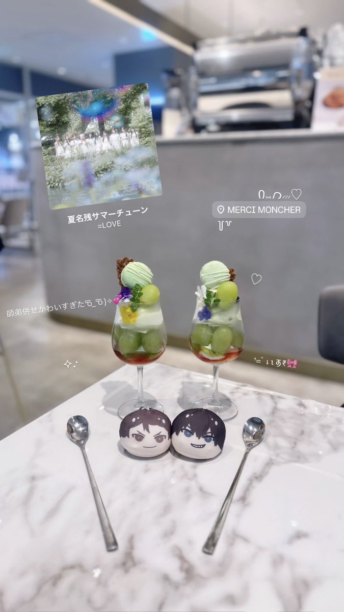 nloxq_'s tweet photo. 涙の数だけ人生盛れちゃうの(՞っ ̫ _՞)💘 https://t.co/3DHUadLUcA