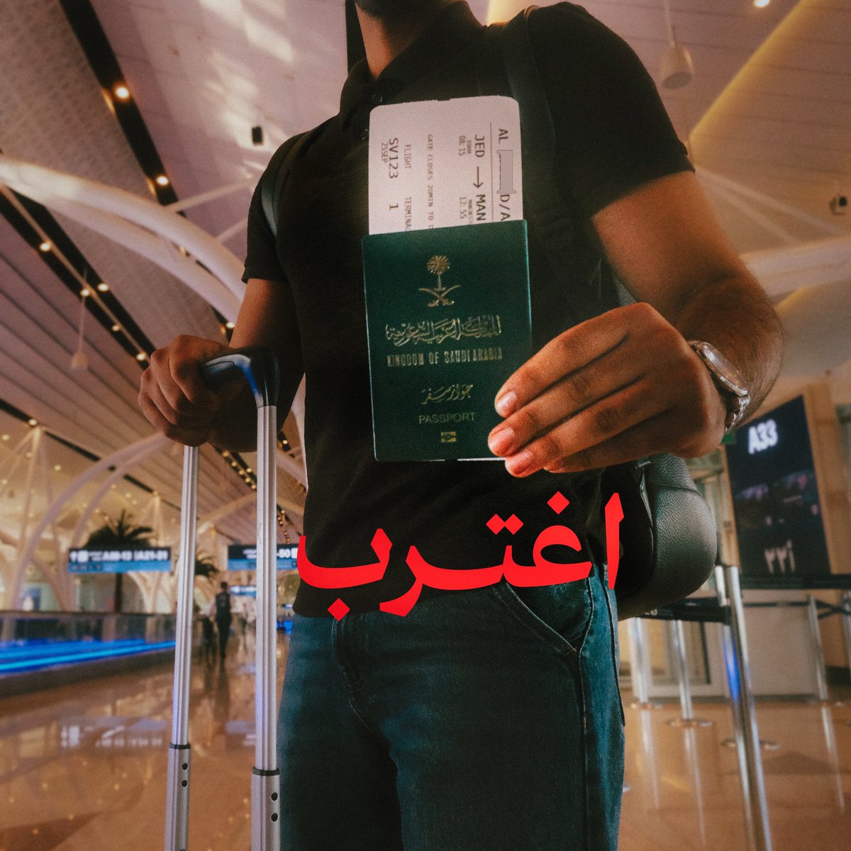 AbdullahAlsrhed's tweet photo. اغترب https://t.co/s2dhDcjpUO