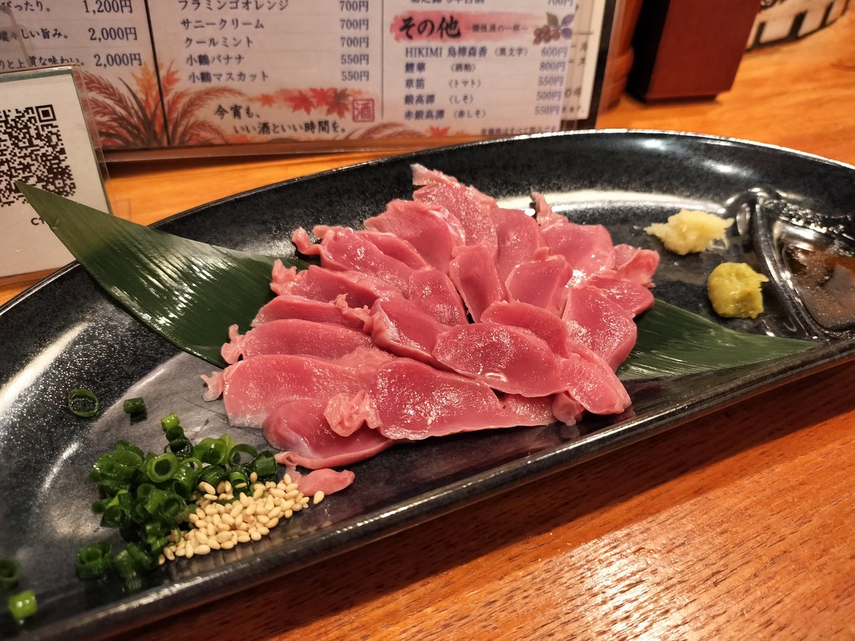 R_1255's tweet photo. ⁡お目当てのお店空いてるはずだったのに空いてなくて残念だったけど、急遽行ったお店のお料理どれもおいしかった🤤⁡ https://t.co/S1uDS18Lws