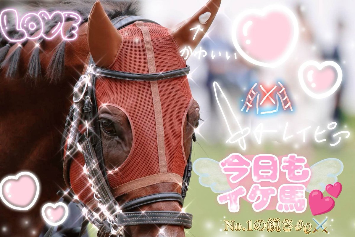 tprchama's tweet photo. あの、これ別垢のへっだーにしたんですけど可愛くて🥰
見てほしい🥰
なるちゃん(@_159cm48kg_ )撮影、もずくちゃんが加工をしてくれました🥴🌟 https://t.co/WR3p5fiMZd