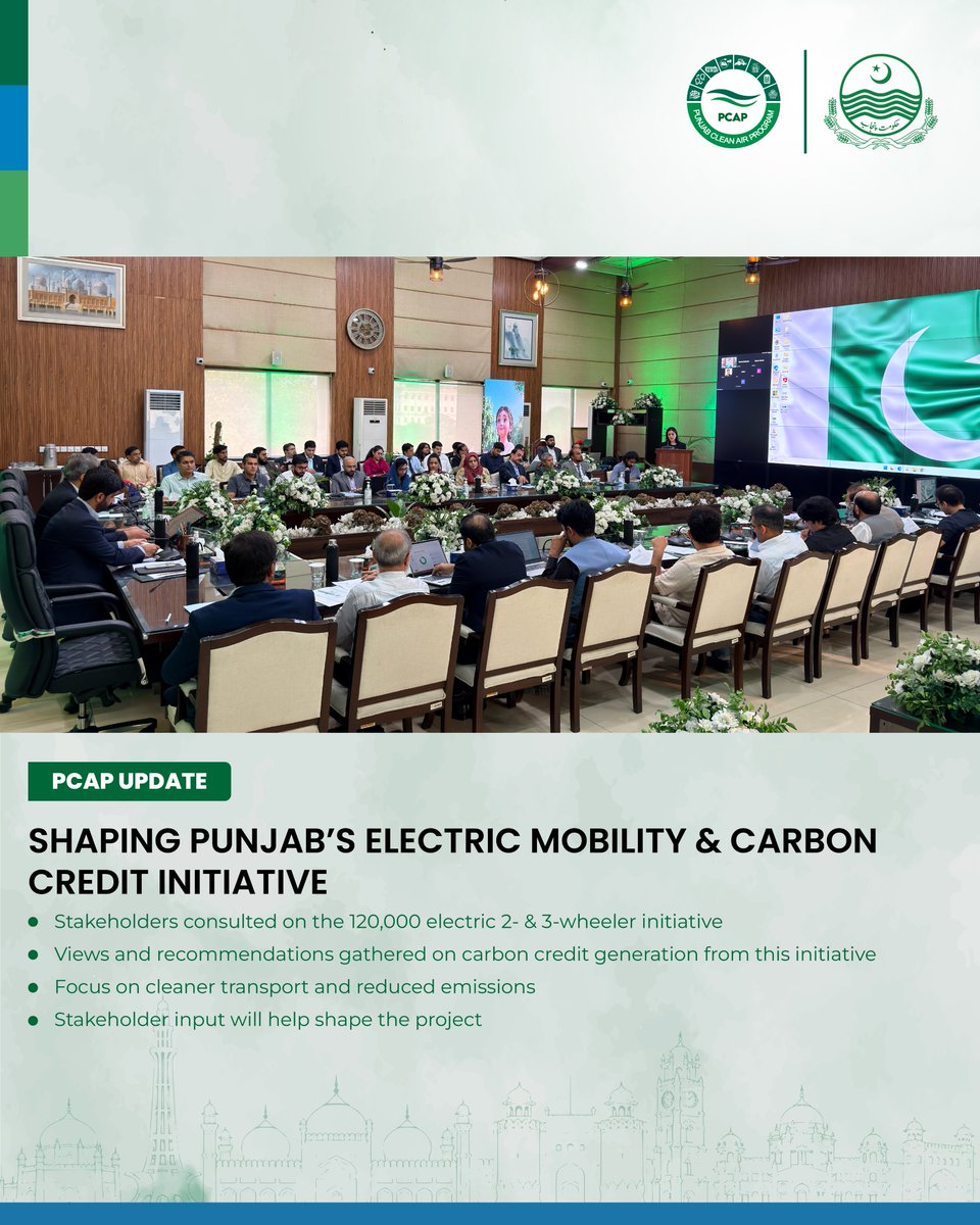 PunjabCleanAir's tweet photo. PCAP hosted a stakeholder consultation on generating carbon credits from 120,000 electric 2- &amp; 3-wheelers under its affordable financing scheme.

1/3

#PCAP #CarbonCredits #ElectricMobility #CleanAirPunjab @PnD_Punjab https://t.co/rFKDyaCReA
