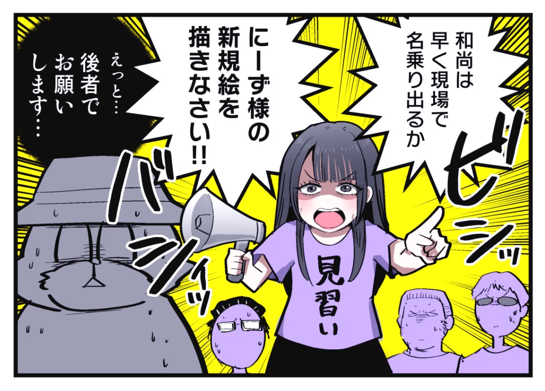internet_osho's tweet photo. https://t.co/xyaTi5Lumx
