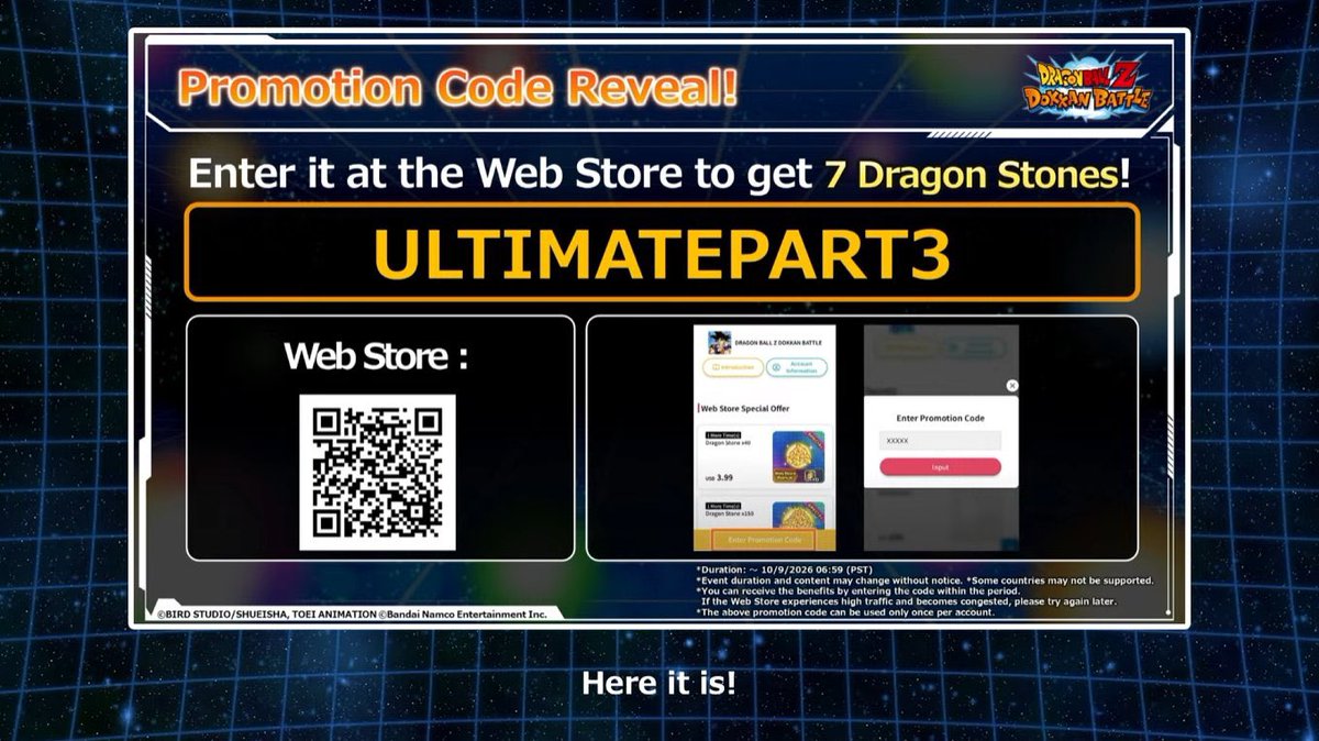 Ambre_thr's tweet photo. Code promo 7 DS ✨🐉 #DokkanBattle 

ULTIMATEPART3 à rentrer sur le web store :) https://t.co/Y88AinV5Pd