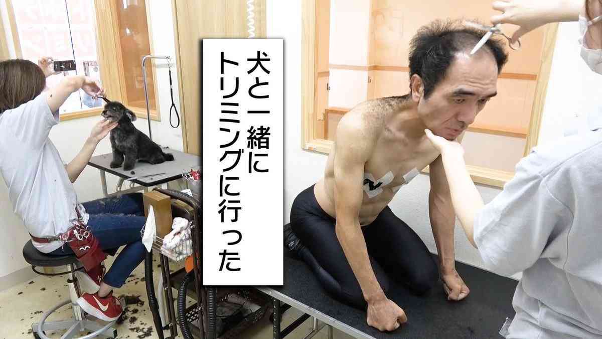 bad_texter's tweet photo. 犬と一緒に https://t.co/UhKIVU6Kpc
