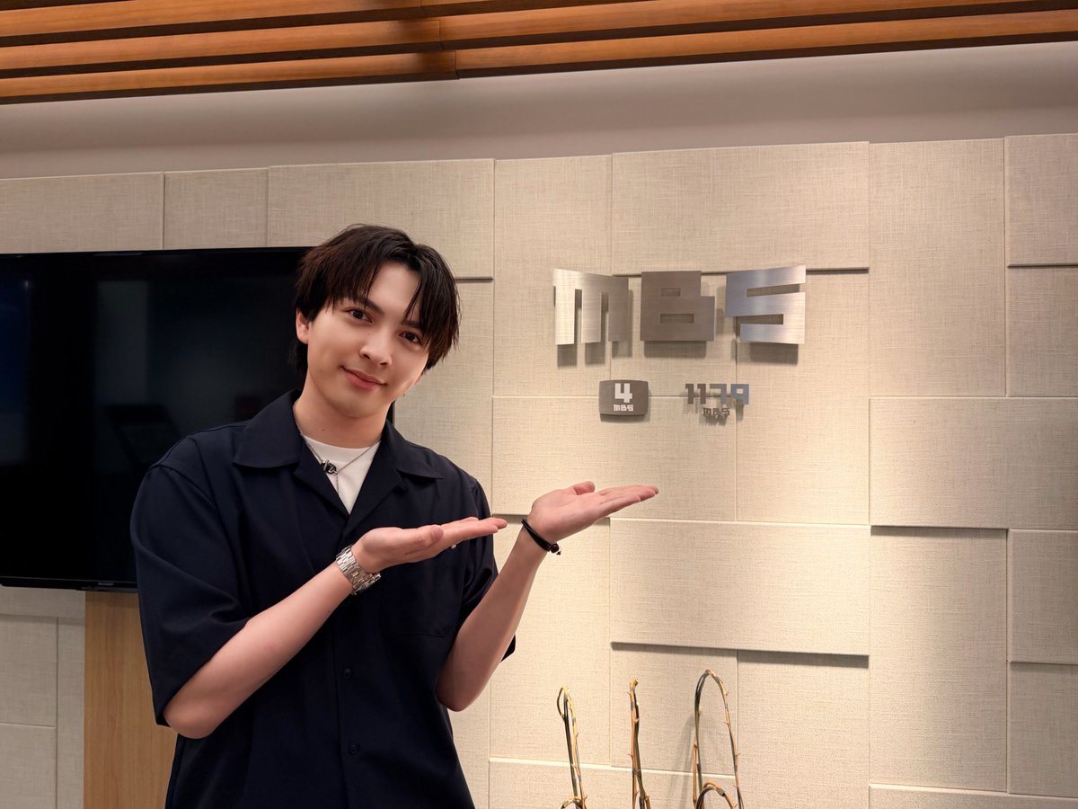 milk_info's tweet photo. ／
今夜最終回放送📣
＼
M!LK #吉田仁人 出演
MBSラジオ「イマドキッ ドゥフドゥフナイト パート２」
本日9月29日(火)25:45〜最終回が放送されます！

ぜひ、お楽しみに！
📻https://t.co/IT0dRdTYEe

@ima2_MBSR
#イマ2 #MBSラジオ
#MILK https://t.co/e2qIDVilgN