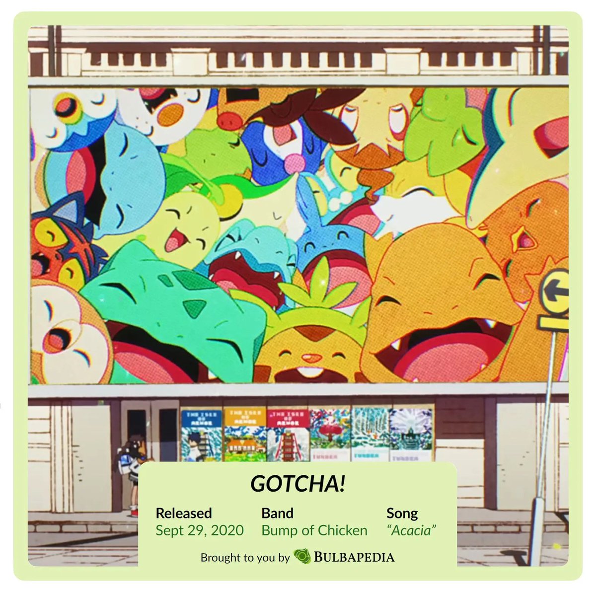 Bulbapedia's tweet photo. Six years ago today, GOTCHA! was released on the official Japanese Pokémon YouTube channel!

It features the song Acacia by the Japanese rock band BUMP OF CHICKEN. https://t.co/xBv0ZfuJcb