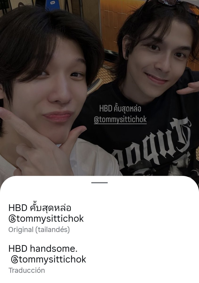 jimmoyed's tweet photo. jimmy wished tommy a happy birthday 🥺 

#Tommy31stBirthday
#jimmy_jimmoi https://t.co/LUkQm5R7N7
