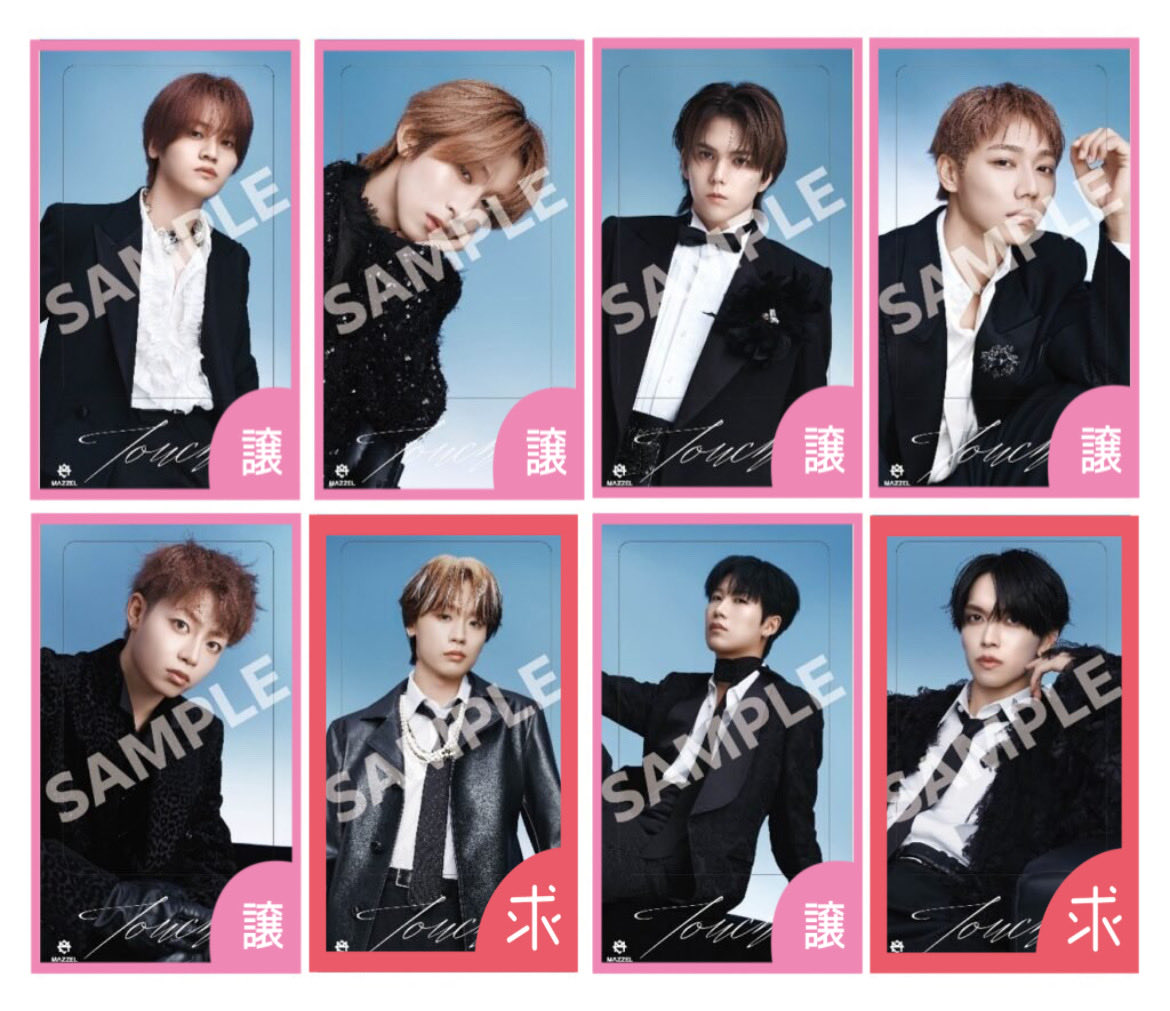 runa_1206517's tweet photo. MAZZEL Touch ICステッカー 仮約束

譲☕️💖🦅🐰🐿🦄

求⚾️🍓

2枠目まで募集中
2枚届きます。
仮約束お願いします。
お気軽にお声掛けください。

 #MAZZEL交換 https://t.co/zRBVtSEdez