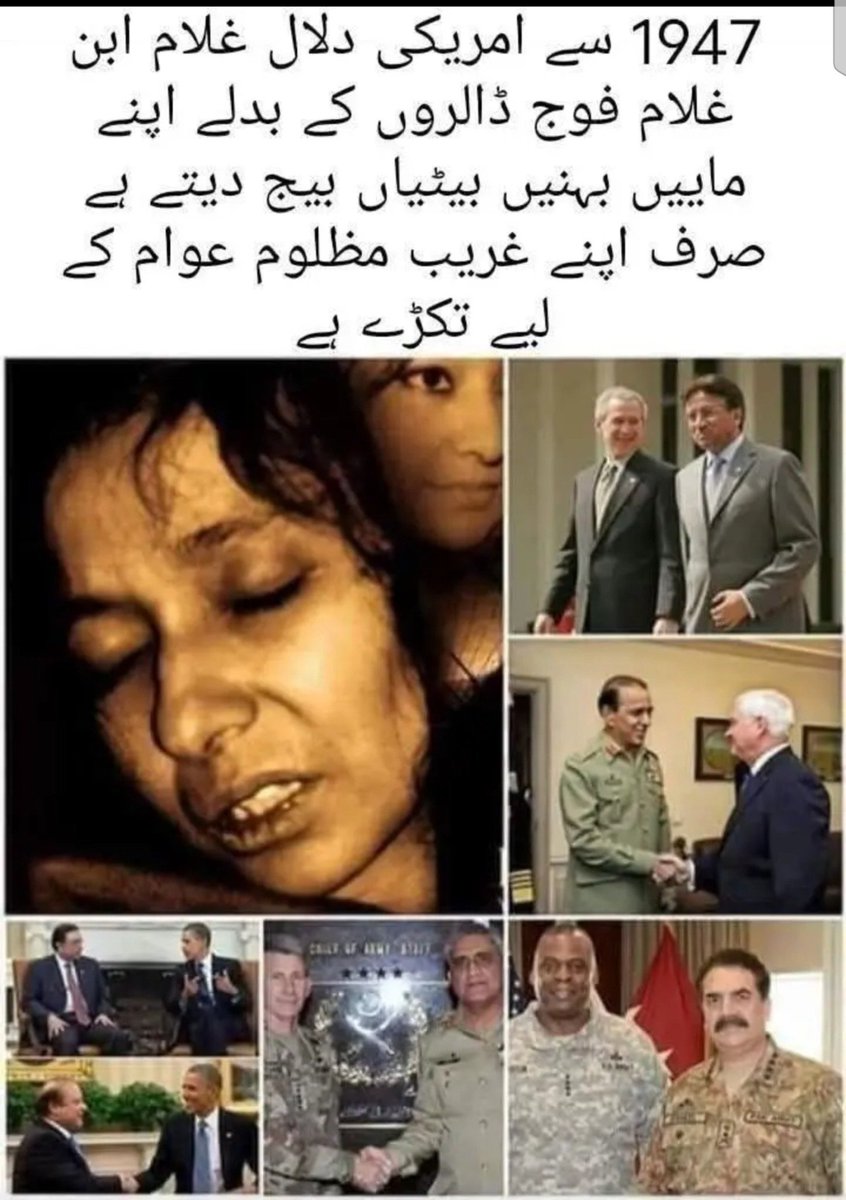 Puxhtun23's tweet photo. @namaloom_news @BilalYasirBjr Acha jee betia bechne wlae ab hamko tana denge
Pakistanio ko 5000 dollar me kisne becha
Raymond davis ko kisne bhagaya
Afghanistan k muslamano ko Amrica k hawale Guantanamo jail kisne becha
Aimal kasi k wakeel ne kia kaha tha bhul gye k Pakistani toh dollar k liye apni Maa bechde https://t.co/ZETocZtGpb