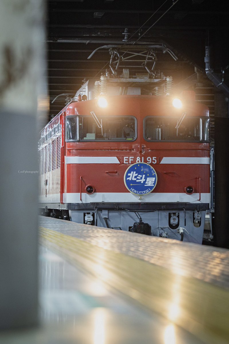 fred61122150157's tweet photo. FOREVER
JT LOCOMOTIVE EF81 95 https://t.co/GdziQixKpB