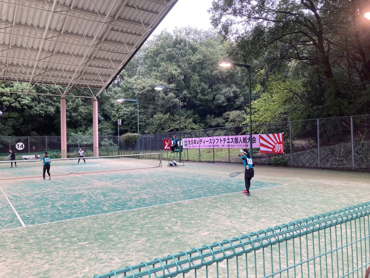 spoasys's tweet photo. 第53回全日本レディースソフトテニス個人戦大会
＠京都市他

平素お世話になっていますお客様が多数参加しています。
雨中の戦いとなっているようですが、頑張ってきて下さい💪❗️ https://t.co/4eMjEQFgxi