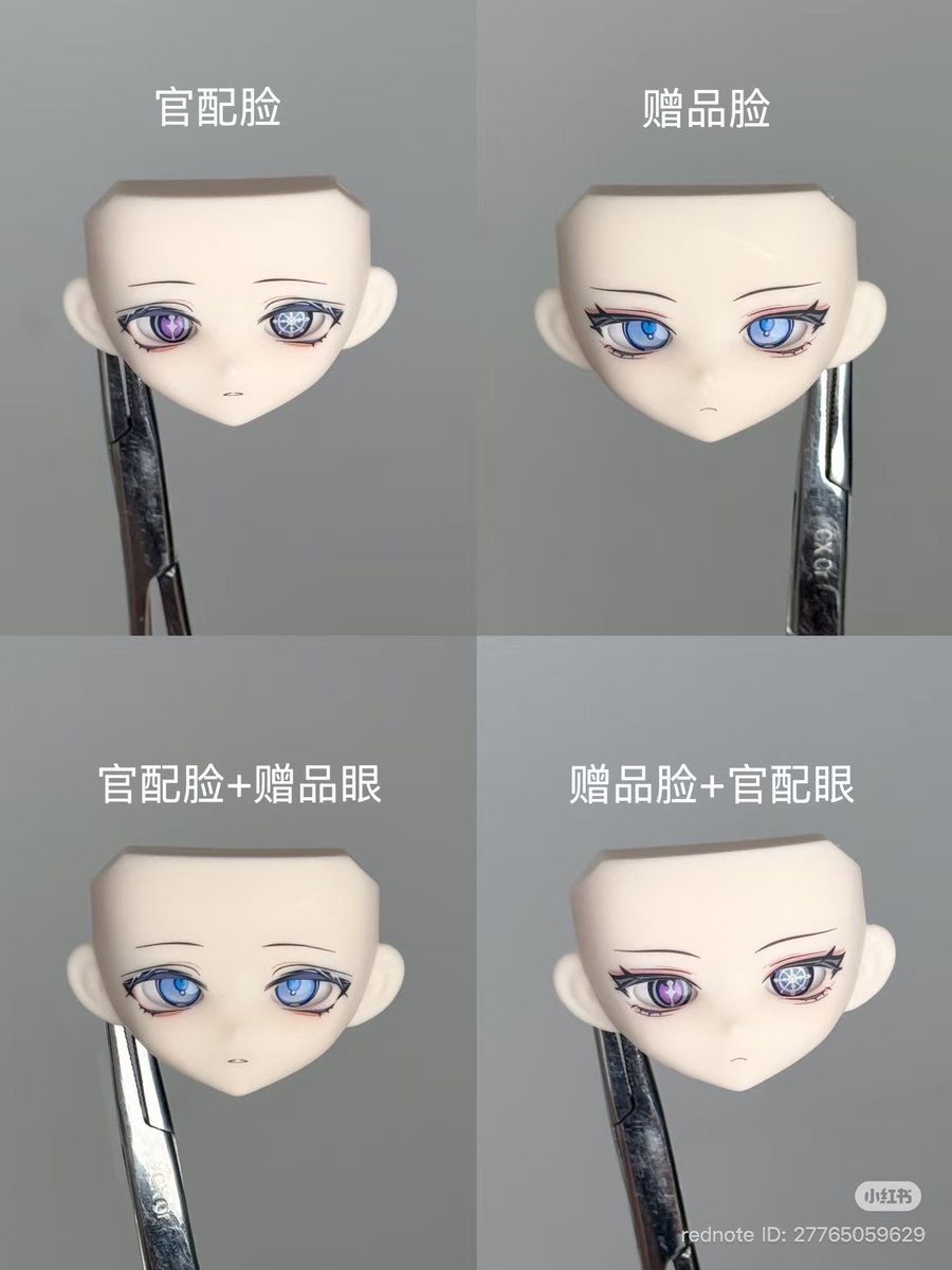 kanoko_dolls's tweet photo. 「谜塔」
< 命运之轮 >
特典フェイスや組み合わせサンプル公開✨

1枚目：予約特典フェイス
2、3枚目：通常フェイス
4枚目：予約特典フェイスと通常フェイスとの組み合わせ例

Live写真などは投稿元にて↓
https://t.co/yg2b9B07lg

#kanoko_info https://t.co/dlG0PAigWF