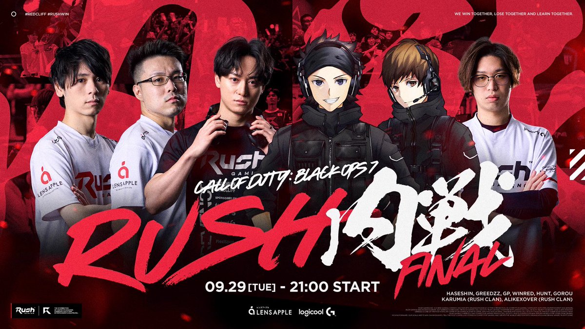 WinRed_WKG's tweet photo. 【CoD:BO7】Rush最後の内戦！4本先取のガチバトルが始まる。
https://t.co/Olei97XDwg @YouTubeより https://t.co/IuWXLVRpHC