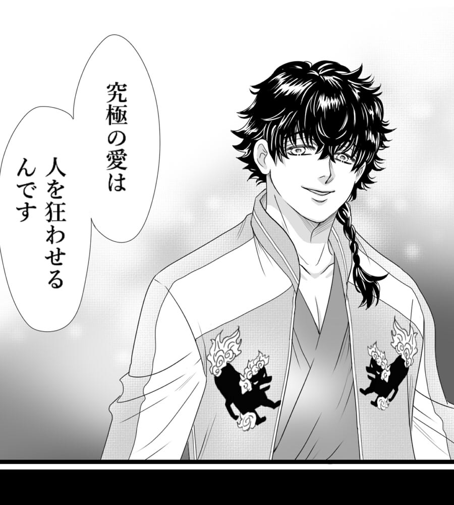 komesukimugi's tweet photo. VI/ VA/ N/ T パロ 🐰🐢と🍅
それぞれリュ〇ミンシ〇エンの台詞、ノ〇ル（テントを🦁連に変換）の台詞、nzkさんの台詞　最後はただの🐰🐢 https://t.co/6QfhGpO517