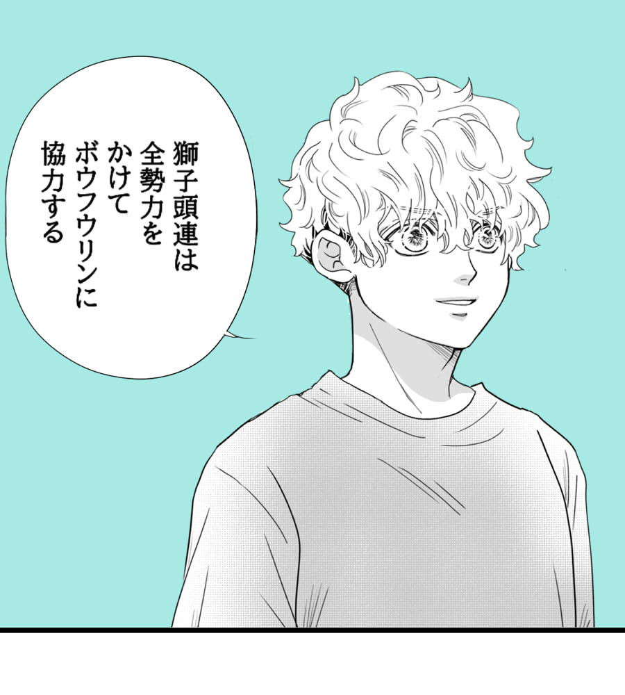 komesukimugi's tweet photo. VI/ VA/ N/ T パロ 🐰🐢と🍅
それぞれリュ〇ミンシ〇エンの台詞、ノ〇ル（テントを🦁連に変換）の台詞、nzkさんの台詞　最後はただの🐰🐢 https://t.co/6QfhGpO517
