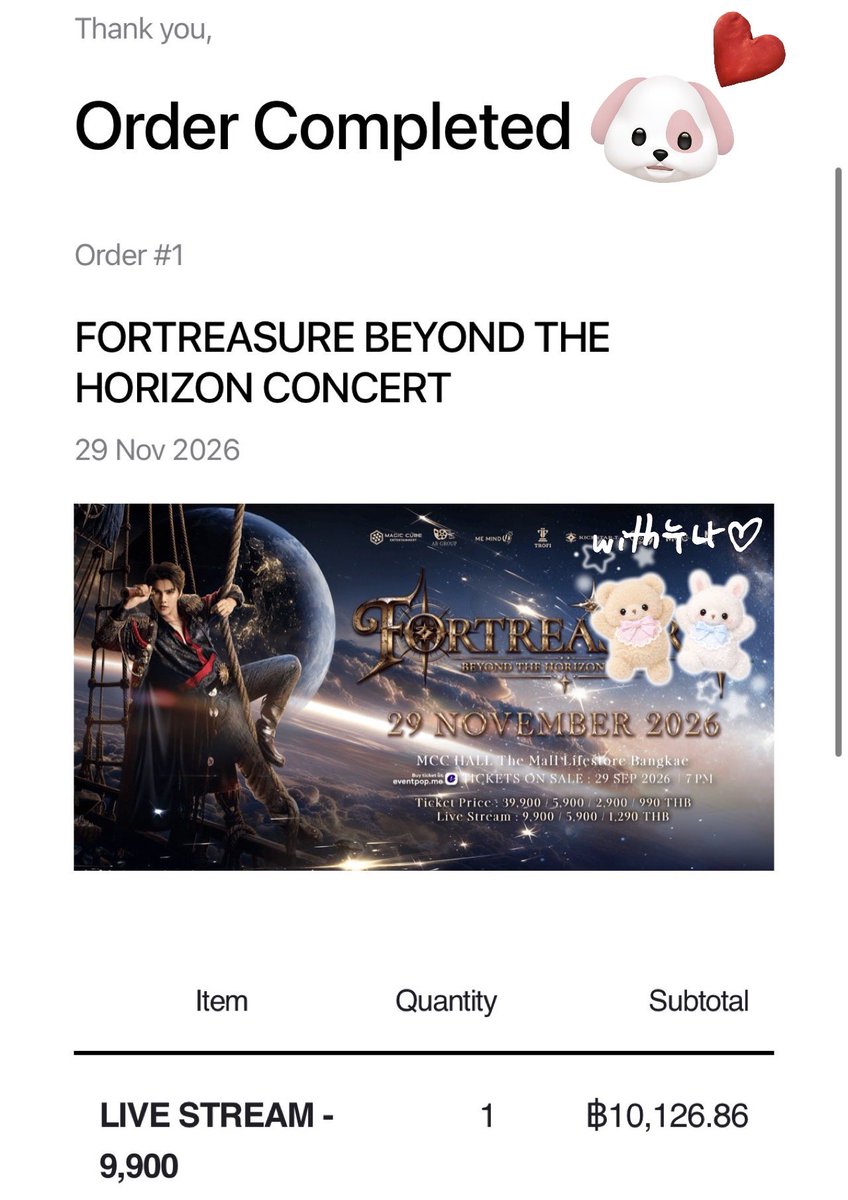 withyoouuuuu's tweet photo. ❤️😎✨💸 

@fort_fts 
#FORTREASURE #FortFTS https://t.co/XN2NAb3Led