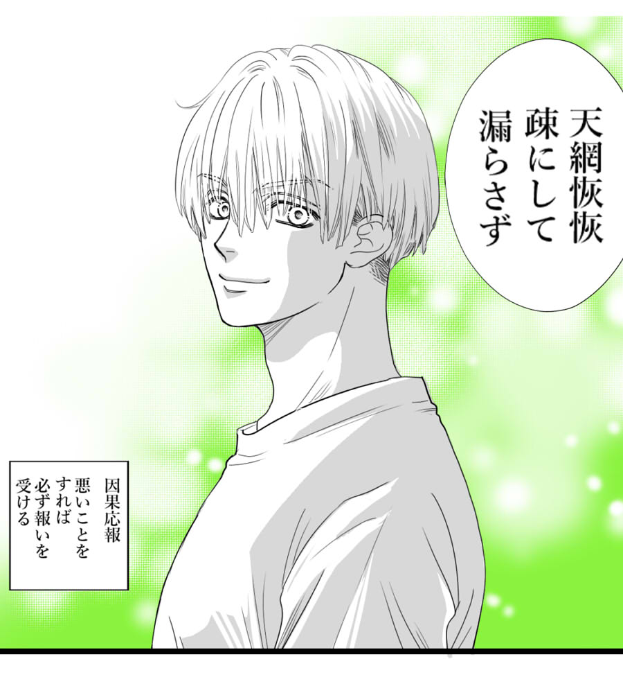 komesukimugi's tweet photo. VI/ VA/ N/ T パロ 🐰🐢と🍅
それぞれリュ〇ミンシ〇エンの台詞、ノ〇ル（テントを🦁連に変換）の台詞、nzkさんの台詞　最後はただの🐰🐢 https://t.co/6QfhGpO517