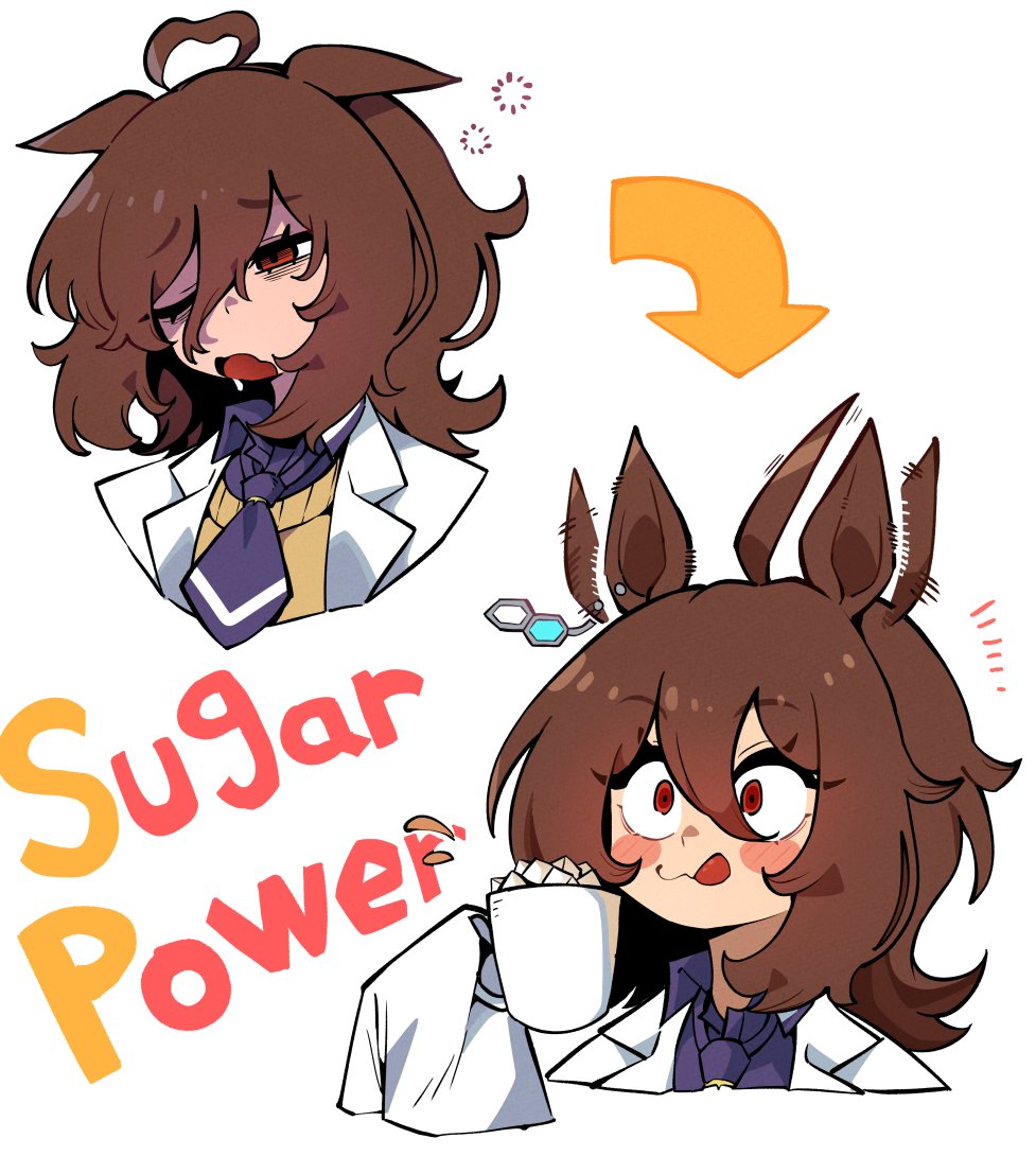 Yodaka1227's tweet photo. #ウマ娘 #umamusume
Sugar Power https://t.co/N4RAvay30f