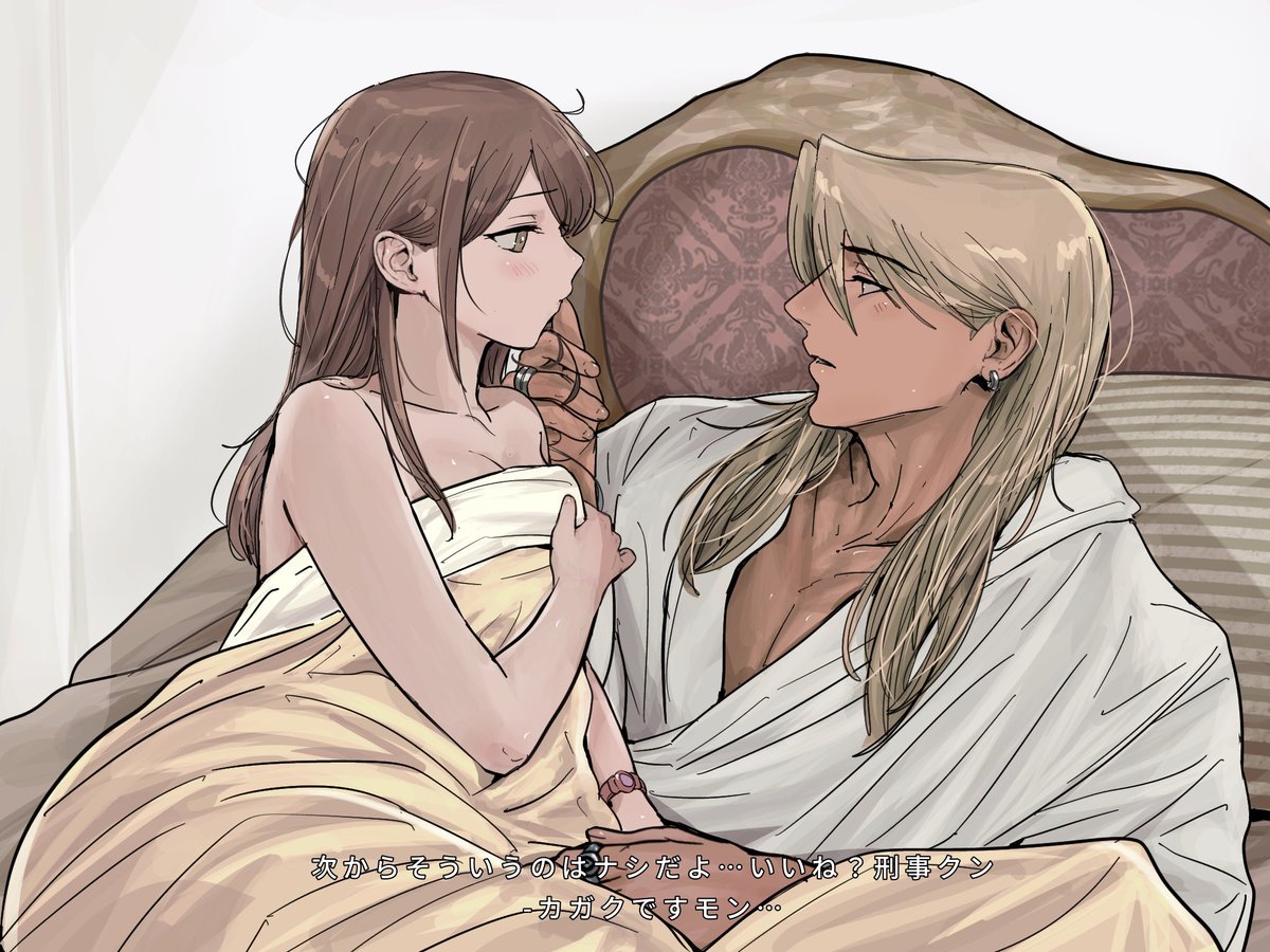 amikoiiko's tweet photo. https://t.co/aHyZyirY7e