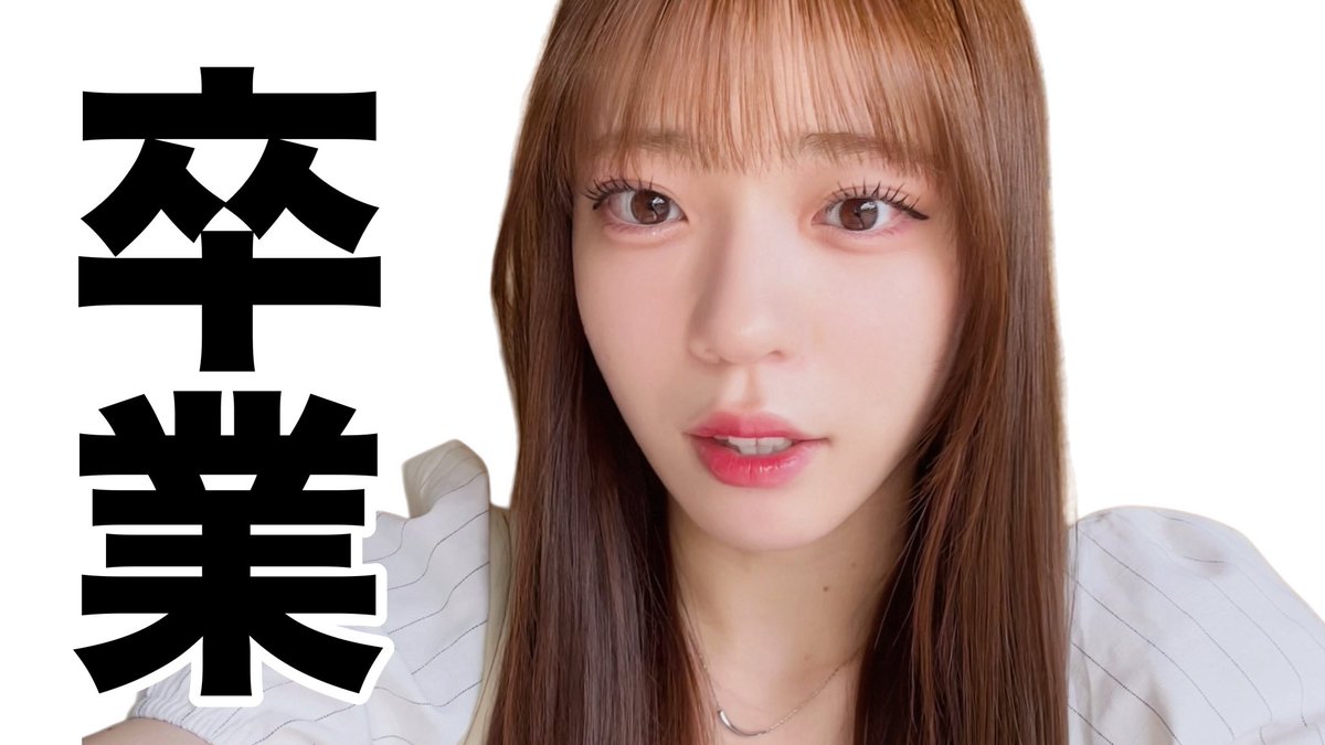 rena_happy_4's tweet photo. 【ご報告】れなぱんから最後のドッキリ

最後のうらきす動画になります🌸
ドッキリ緊張したー！！笑笑
コメントまってるよ´ᴗ`

https://t.co/oy1Ju584rH https://t.co/3Hsxg2JyBq