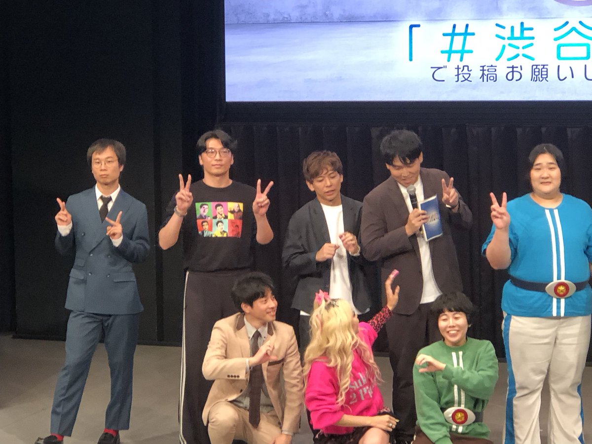 atsuAvril's tweet photo. 9/29極ライブ✨さや香ダブヒガ揃ってた👏 心霊スポットからマイク高さ調整どっちがする問題に笑今までとくに決まってなかったらしい😐お互い向きあって良い感じ！石井さんもチャーミング🎵
新山さん「賞レース卒業したからってサービス漫才ちゃうねん」やりとりおもしろ！
脱線するのも好きですよ👏 https://t.co/eE5cbBtXL8