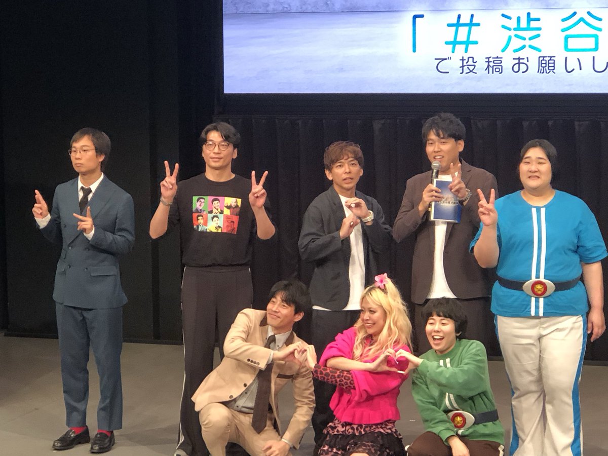 atsuAvril's tweet photo. 9/29極ライブ✨さや香ダブヒガ揃ってた👏 心霊スポットからマイク高さ調整どっちがする問題に笑今までとくに決まってなかったらしい😐お互い向きあって良い感じ！石井さんもチャーミング🎵
新山さん「賞レース卒業したからってサービス漫才ちゃうねん」やりとりおもしろ！
脱線するのも好きですよ👏 https://t.co/eE5cbBtXL8