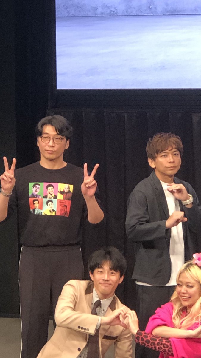 atsuAvril's tweet photo. 9/29極ライブ✨さや香ダブヒガ揃ってた👏 心霊スポットからマイク高さ調整どっちがする問題に笑今までとくに決まってなかったらしい😐お互い向きあって良い感じ！石井さんもチャーミング🎵
新山さん「賞レース卒業したからってサービス漫才ちゃうねん」やりとりおもしろ！
脱線するのも好きですよ👏 https://t.co/eE5cbBtXL8