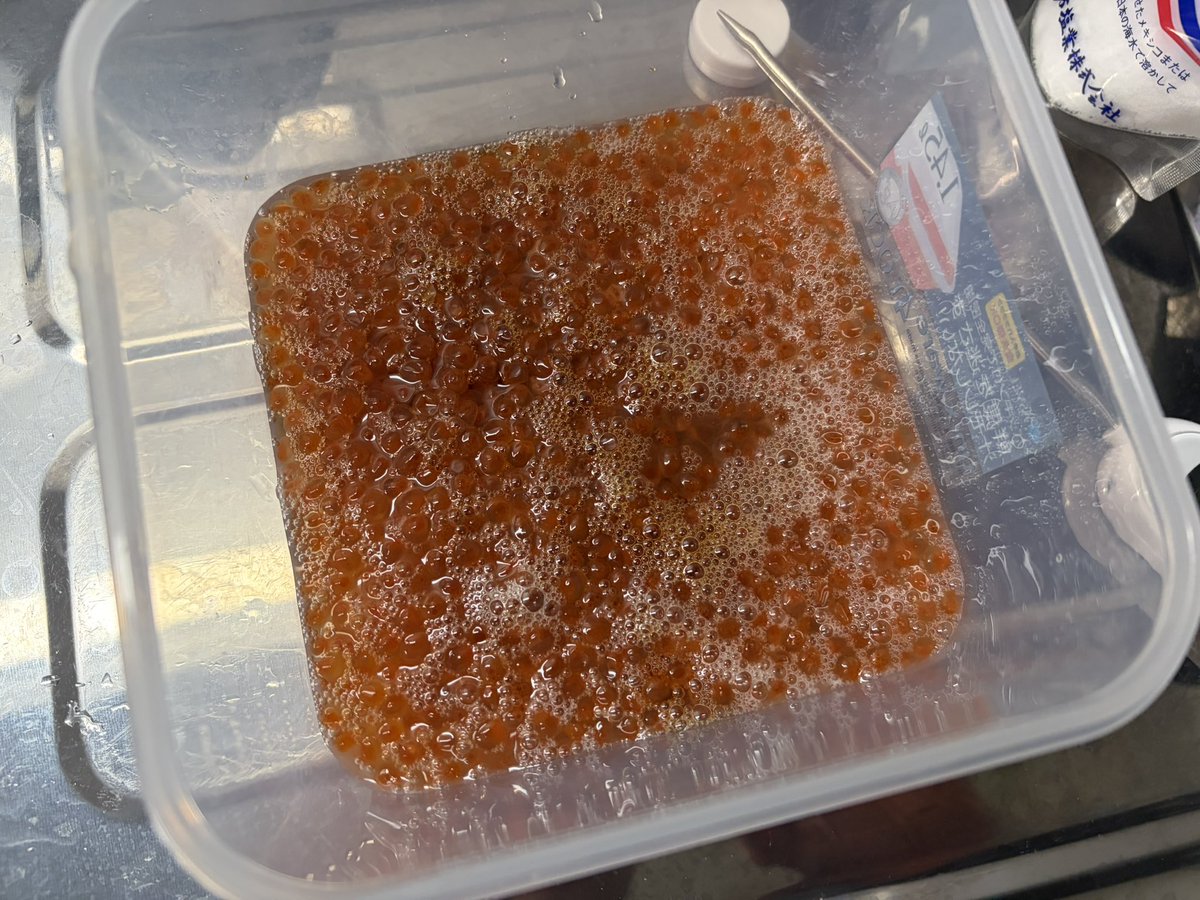 racemixture's tweet photo. 今年もいくらの醤油漬けを作りました https://t.co/MB0ta1UBhJ