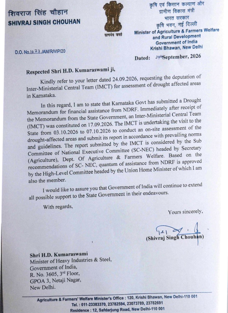hd_kumaraswamy's tweet photo. 📍New Delhi

I had written to my Cabinet colleague, Union Agriculture Minister Shri @ChouhanShivraj avaru, seeking urgent assistance for Karnataka as the State faces a serious drought situation.

I sincerely appreciate and thank him for his swift response. Under the leadership of Hon’ble Prime Minister Shri @narendramodi avaru, the Union Government has already constituted an Inter-Ministerial Central Team, which will visit Karnataka from October 3–7 to assess the situation on the ground.

At a time when our farmers are facing severe hardship, I am confident that the Union Government will extend all possible support to Karnataka. Our collective priority must be to stand firmly with our farmers.

#Karnataka