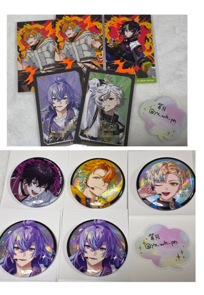 ys_wh_pn's tweet photo. 【交換】にじさんじ MECHATU-A 1st LIVE "Over Drive!" ランダム缶バッジ ランダムカード

譲>画像1
求>画像2

チェキ優先コンプ目的のため、求各１
缶バッジは同数集めたいため、お声かけの内容によって要相談
郵送での交換優先
まとめて交換してくださる方
検索より気軽にお声がけください https://t.co/9jWiFlDB7b