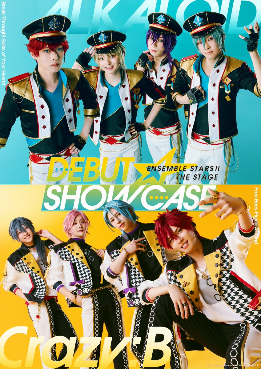 ensemble_stage's tweet photo. ⭐情報解禁⭐
『あんさんぶるスターズ！！THE STAGE』
-DEBUT SHOWCASE-

キービジュアル・公演スケジュール・スタッフ情報・チケット情報など全情報解禁！

🎪日時&劇場
2026/12/24(木)～27(日)
THEATER MILANO-Za

🎙出演ユニット
『ALKALOID』&『Crazy:B』

🔗詳細はこちら
https://t.co/G1y1uunnXS
#あんステ