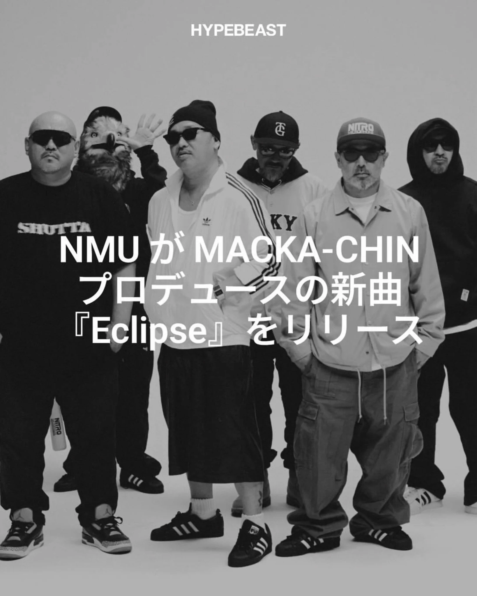 nitromicrophoneunderground (@nmu_tokyo) / X