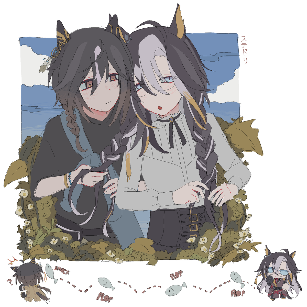 foreveris2short's tweet photo. ステドリ #umamusume #ウマ娘ㅤ https://t.co/xS26CgdhMh