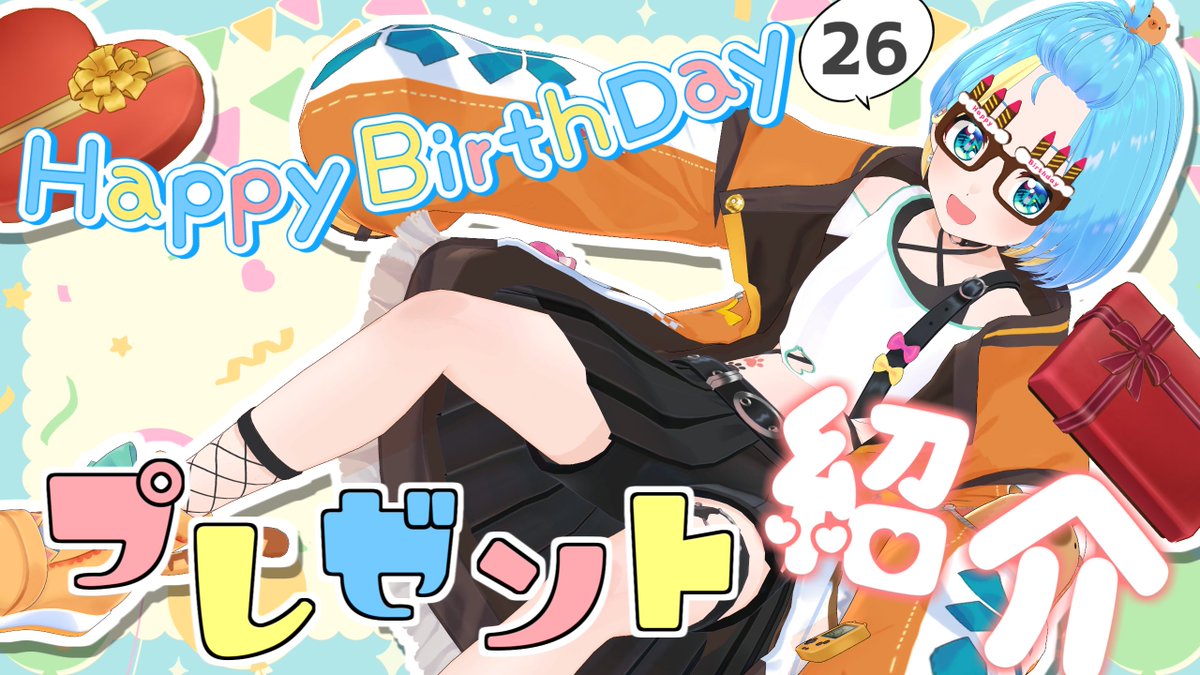 mzsr_akua's tweet photo. 誕生日延長戦🎂

贅沢すぎる時間を味わうぜぇ✨
いつもありがとう！！！！！！

▽２１：３０🎁
【雑談】誕生日にリスナーさんからいただいたプレゼントを紹介する！！【ありがとう】
https://t.co/5xnjbunmZ1 https://t.co/O4iKiXp2l3