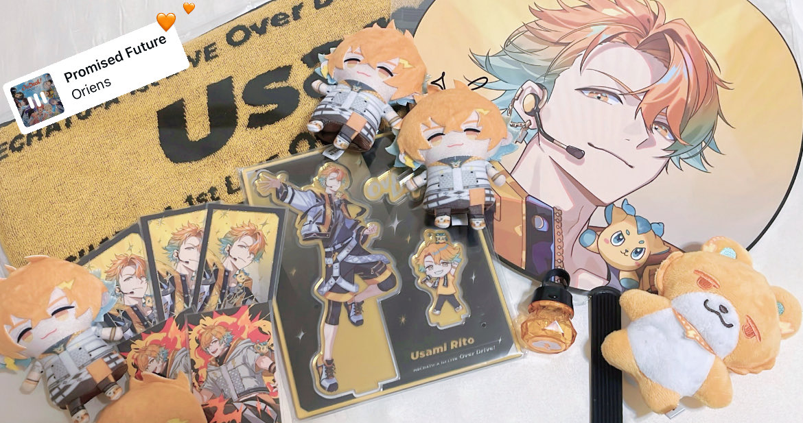 ruru01017's tweet photo. やっとLIVEグッズきたぁぁぁ!!!!🧡🧡🧡
LIVE当日が更に楽しみになってきた⟡.꙳

 #ウサミエゴイスゥトゥ https://t.co/9lwV9i8xNZ