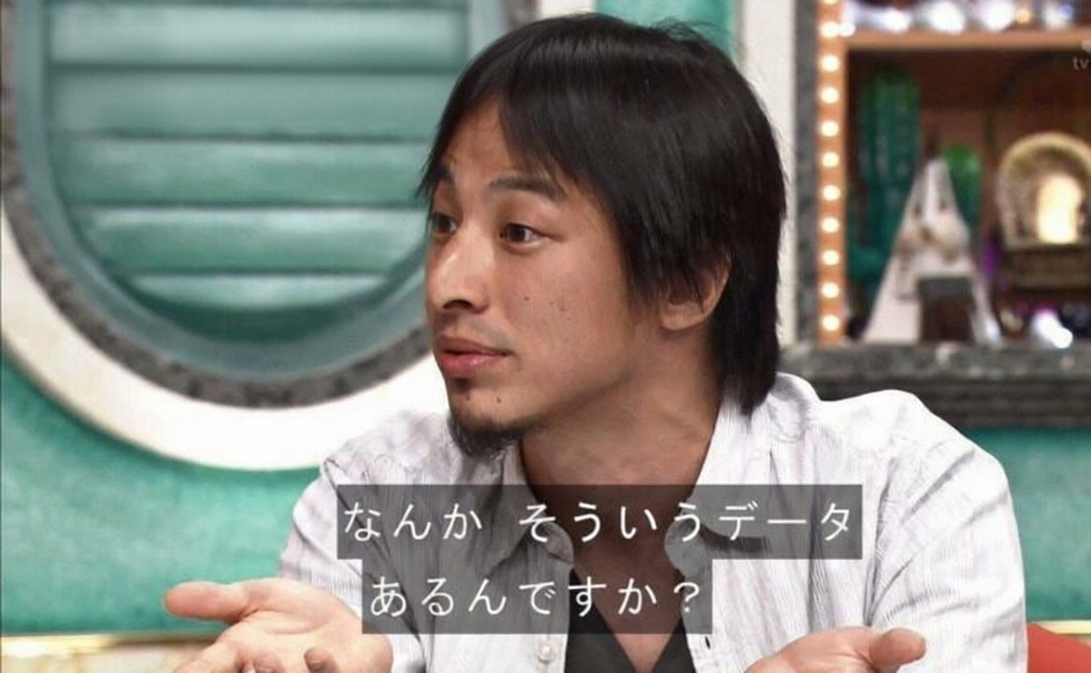 KonpakuYoki's tweet photo. @nigeyama369 何を根拠にこのようになると主張されているのですか？ https://t.co/nm5Uk9qpPs