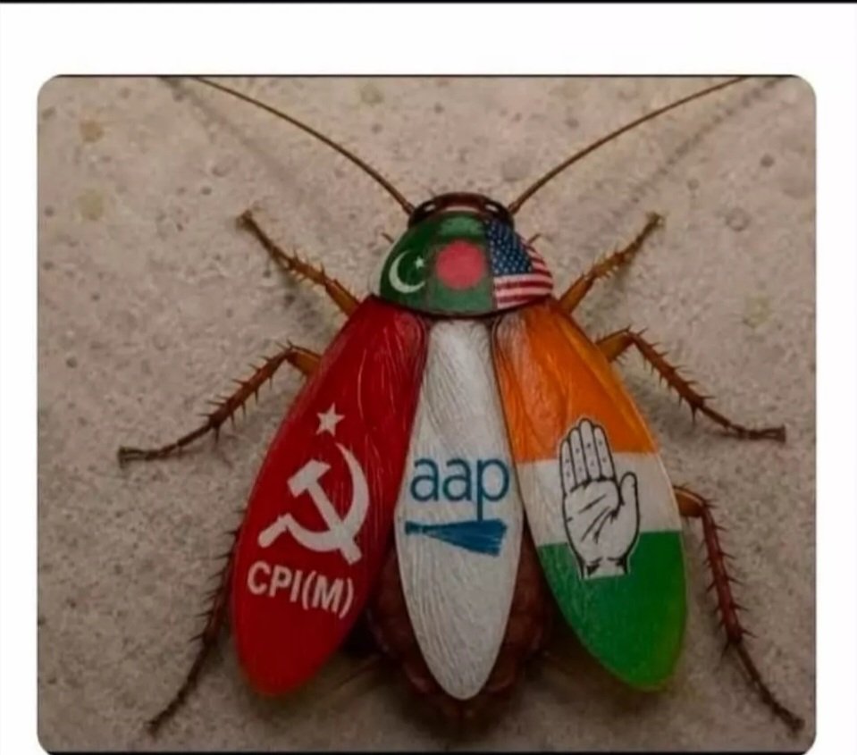 GoraaSikdar's tweet photo. @AshutoshRanka @abhijeet_dipke https://t.co/Ji9wi674kC
