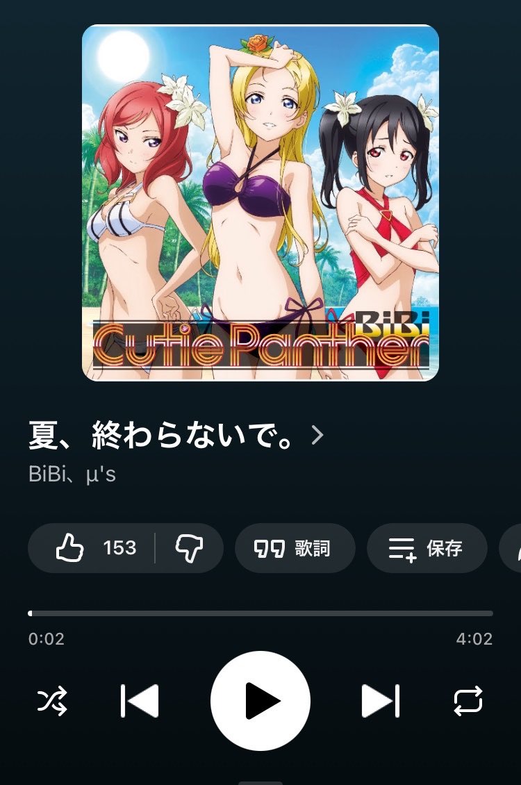 usagi____san_'s tweet photo. やべーーーまだ着れてない半袖ワンピあるしアイス柄も着てないーーー https://t.co/jy1N5qMqYY