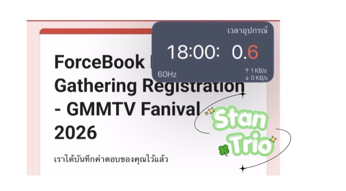 StanTrio24's tweet photo. #StanTrioReview 🍀✨

GMMTV FANIVAL 2026 : Happy Family 🦊🍅

ได้โซน A ลำดับ 4X ✨
จาก 6 โซน(A-F) รวม 1,920คน

#GMMTVFANIVAL2026HappyFamily
#GMMTV

ขอบคุณที่ไว้วางใจร้านเรานะค้าา🙇🏻‍♀️💕 https://t.co/sLkFDAgQJT