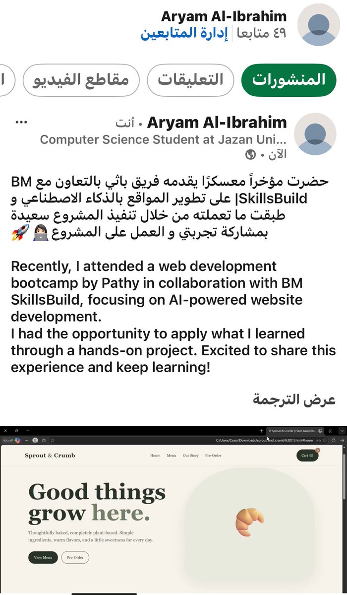 exuqii's tweet photo. توني اتذكر ان عندي حساب لينكدإن https://t.co/pgrSUsB3TR
