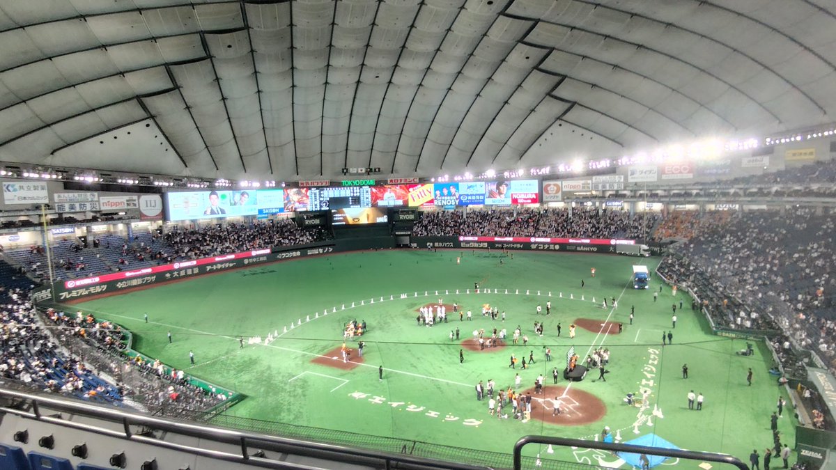 5_fighters_68's tweet photo. 多分今年最後の野球観戦だった！ https://t.co/mtBGVzYemB