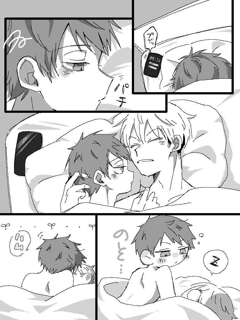 taro12356890's tweet photo. 諏訪荒
噛みグセがある荒
（4/4） https://t.co/CBiKr5VVHY
