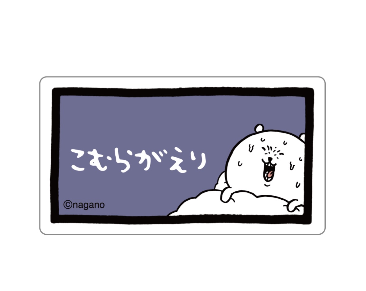 neun0905's tweet photo. 🦵 https://t.co/N87KKlfStc