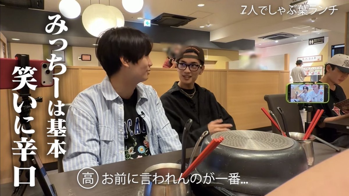 mf_mi3_'s tweet photo. ほんまにwwwwww笑いに辛口というかずっと恭平に当たり強くてみちきょへすぎたww https://t.co/lM8YpkT7Pj