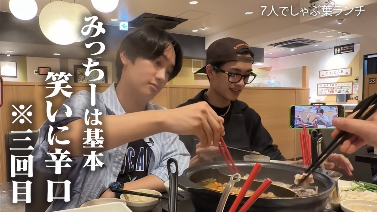 mf_mi3_'s tweet photo. ほんまにwwwwww笑いに辛口というかずっと恭平に当たり強くてみちきょへすぎたww https://t.co/lM8YpkT7Pj