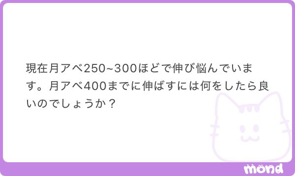 rarira321's tweet photo. ALT参照
やっほー https://t.co/LMpBu9Gqed